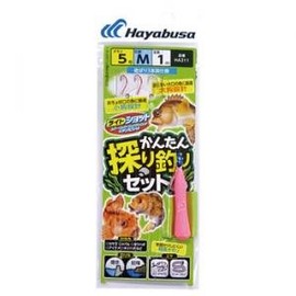 Hayabusa Light Shot It's That Easy's Fishing Set 3 Piece Knook ha311