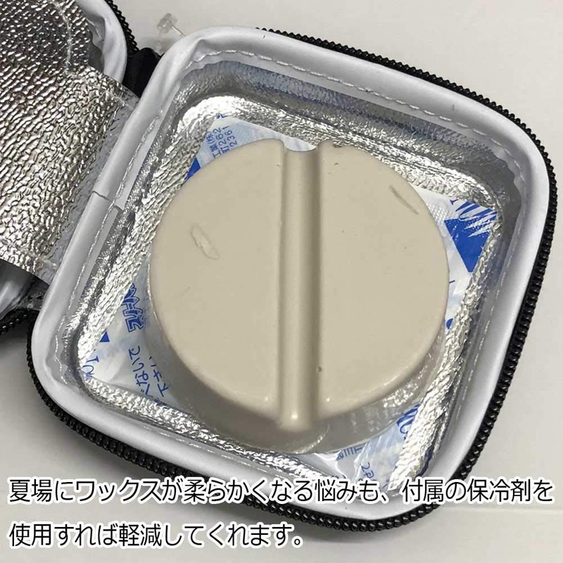 Wax Case, Double Wax Case, Double Wax Case, Decant, Surf