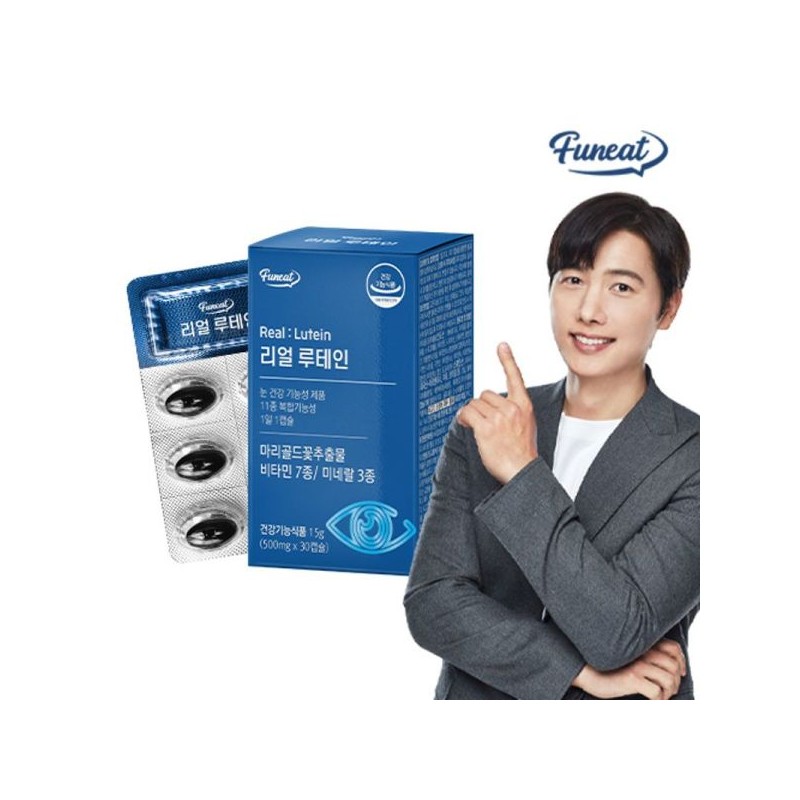 PURNIT 퍼니트 이상우 리얼 루테인 1박스 1개월분 Furnit Lee Sang-woo