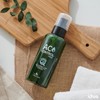 Bundle of 2 AC Control Acne Skin Toner Trouble Sebum