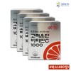 Goryeo Eundan Korea Eundan Vitamin C 1000 120 tablets x