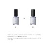 OSAJI Uplift Nail Color, Formulated with Herbal Extract, Beautiful Gloss,