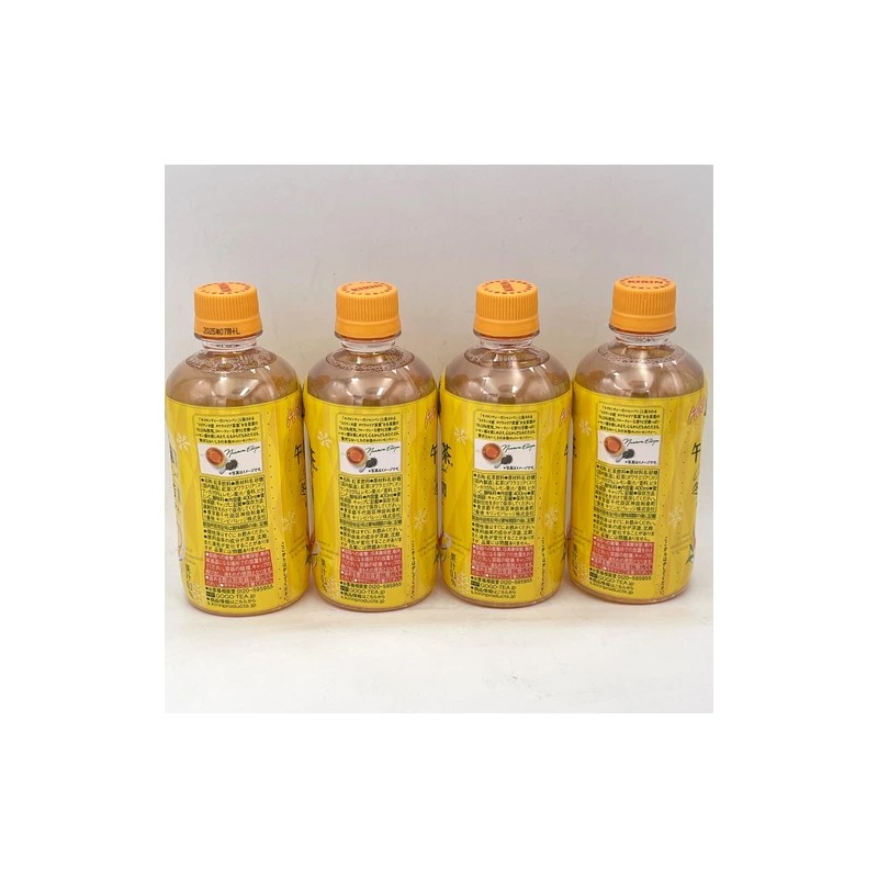 Kirin Afternoon Tea Winter Lemon Tea 400mlx4bottles午後紅茶冬日檸檬茶