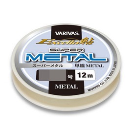 Maurice Metal Line Excela Ayu Super Metal, 36.7 ft (12 m), 0.04 Metallic Blue