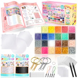 NicoRate Mini Iron Beads Set, 0.1 inch (2.6 mm), 24 Colors, DX Starter Kit, Includes Special Guide Book to Make As Soon As You Receive, Approximately 14,000 Tablets