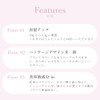 Wongjeongyo Fixing Blur Powder N (01 Plain Pink) (02 Plain