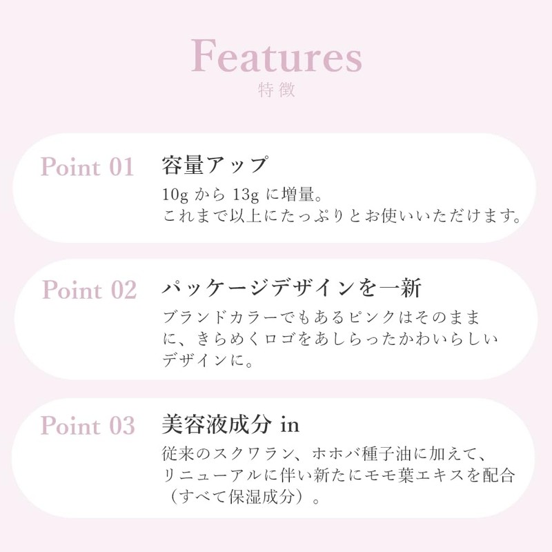 Wongjeongyo Fixing Blur Powder N (01 Plain Pink) (02 Plain