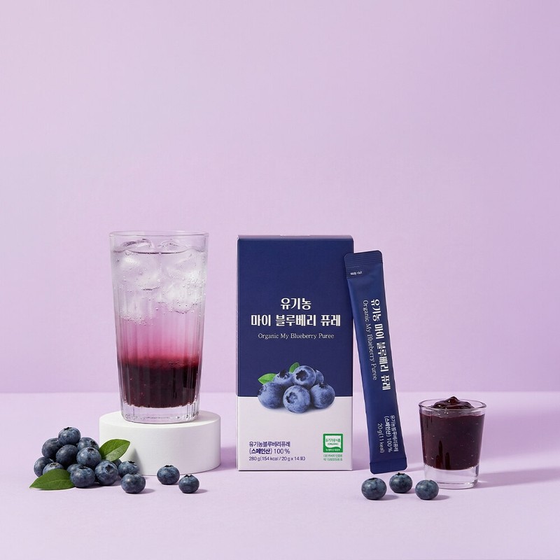 100% Organic Bonnelled Organic My Blueberry Puree 20g 14 packs