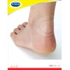 Doctor shawl 靴zure Padding Protection Gel Pad for Heel Transparent