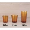 DURALEX GO12010 Amber Cup 160cc Set of 2