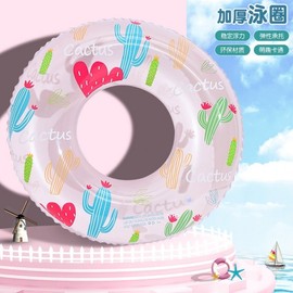 Original Kids' Swimming Ring for Beginners and Children Boy lf908 Blue Dinosaur + 70 Circle 5ea