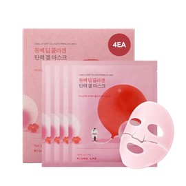 ROUND LAB Camellia Collagen Mask, 30min Hydrogel Mask, Quick Hydration, Firming&Pore Minimizing, For sensitive skin, Micro molecule collagen, Facial M