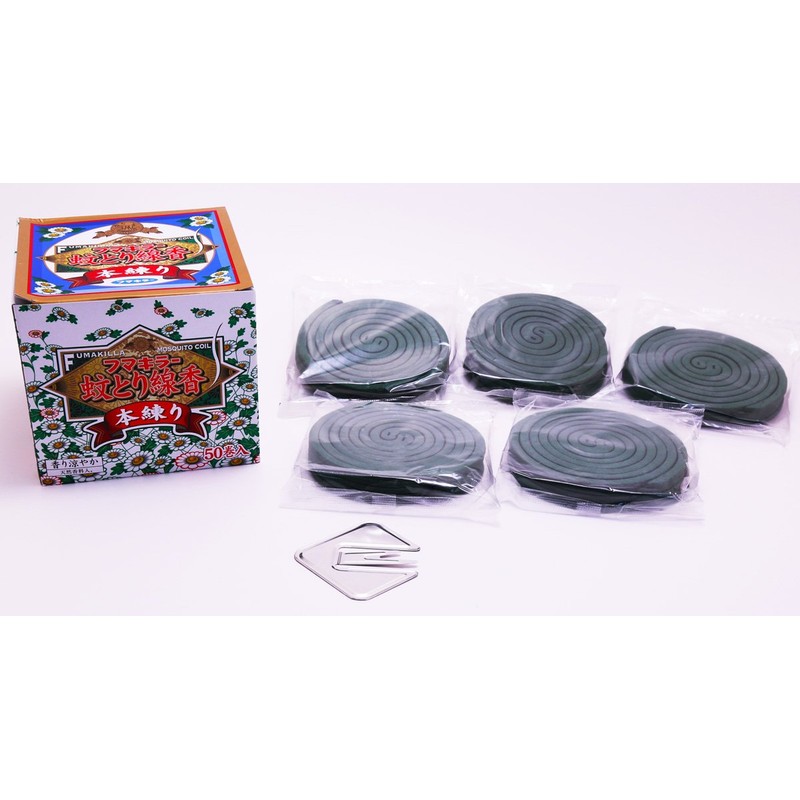 フマキラー 蚊取り線香 レギュラー 箱 50巻