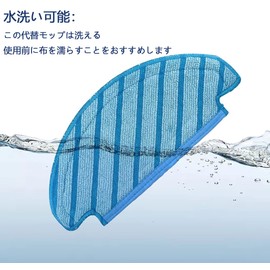 ALLVD For Ecovacs Replacement Mop, Compatible with DEEBOT OZMO T8, N8/ N8 PRO and More (3 Pack)