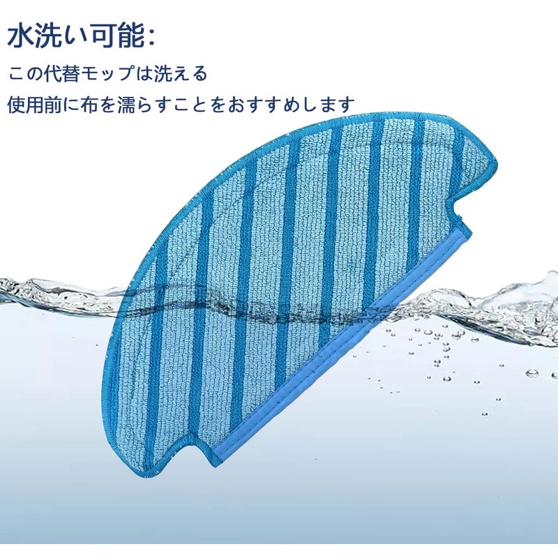 ALLVD For Ecovacs Replacement Mop, Compatible with DEEBOT OZMO T8,