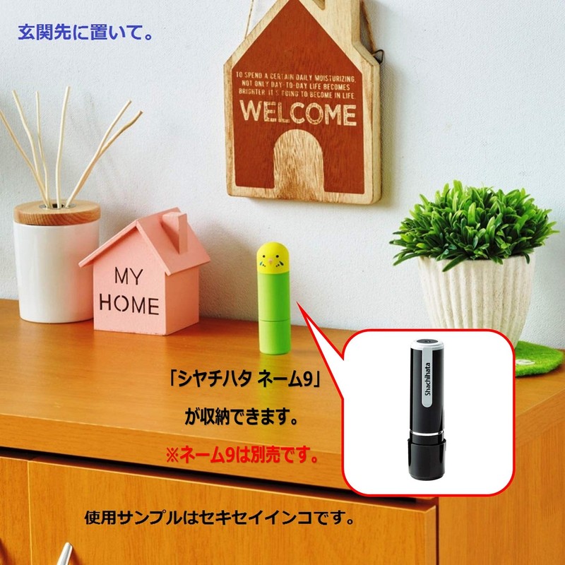 Lihit Lab Stamp Holder for Shachihata Name 9 Punilabo Penguin