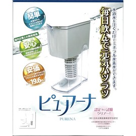 ピュアーナ