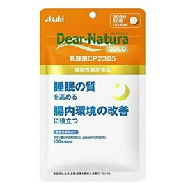 アサヒ ディアナチュラゴールド 乳酸菌CP2305 30日分 (60粒) 睡眠の質の向上 サプリメント 機能性表示食品