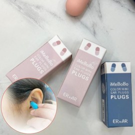 Noise Cancelling Earplugs for Sleep, Study, Focus & Hearing Protection Blocking Blue 5ea