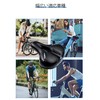 YOUNGDO Bicycle Saddle, Saddle Cushion, Super Thick, Memory Foam Cushion,