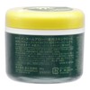 Mentum Aruba Medicated Skin Cream, 6.4 oz (185 g) x