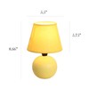 Simple Designs LT2008-YLW-2PK Mini Ceramic Globe Table Lamp 2 Pack