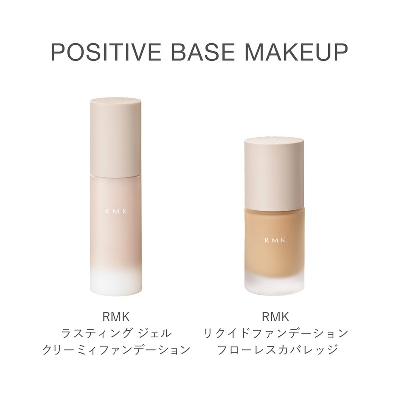 RMK Lasting Gel Creamy Foundation 102