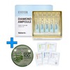 Eveever Diamond Ampoule Waterin (Moisturizing) 2ml / 이브에버 다이아몬드 앰플