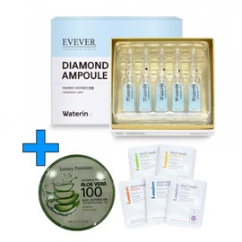 Eveever Diamond Ampoule Waterin (Moisturizing) 2ml / 이브에버 다이아몬드 앰플 워터린 (보습) 2mlX20개+수딩젤 300ml+마스크팩 5매