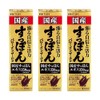 井藤漢方製薬 国産 すっぽん パワーインG 50ml 国産すっぽんエキス マムシ トナカイの角 豚睾丸 牡蠣肉