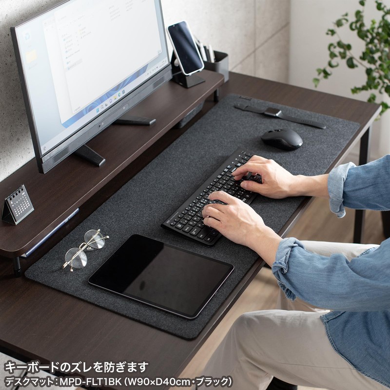 Sanwa Supply Desk Mat, Felt Material (W600×D300mm) Scratch and Stain