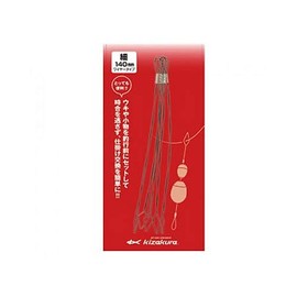 Kizakura Float Threader Thin 5.5 inches (140 mm)