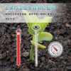 TVETE Soil Acidity Meter Soil Measuring Instrument Less Ground Thermometer