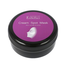 Takana Yuri Esthetact Cream Spot Mask Eye Mask, 64 Sheets (32 Doses), Eyes/Mouth