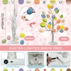 ApisNest Pre-lit Easter Tree Decorations,24 Inch Easter Birch Tree with