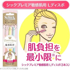 Schick Premier Large Disposal for Sensitive Skin (3 x 2 Packs), Large Disposal (3 x 1 Pack), Microguard Included, Disposable Women's Razor, Face, Eyebrows, Makeup [Bulk Purchase]