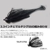 DAIWA Steez Stirring Shad, Rubber Crab, 13.0 cm, 18.0 g,