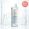 Avene Idrance Deep Moist Lotion 400ml / 아벤느 이드랑스 딥 모이스트 로션 400ml