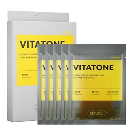 Vitatone Facial Sheet Mask Korea Glass Skin Glow Hydration with Jeju Green Tangerine, Niacinamide, and Vitamin C Korean Skincare                      