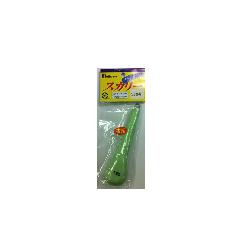 Fujiwara (フジワラ) Glow-in-the-Dark Vinyl Scurry, No. 120