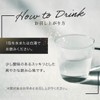 BACCHUS 飲む人のためのさっぱりサプリメント ビタミンC L-シスチン L-クルクミン L-オルチニン シリマリン（バッカス 1箱14包入）