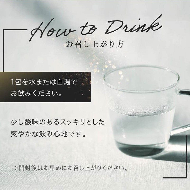 BACCHUS 飲む人のためのさっぱりサプリメント ビタミンC L-シスチン L-クルクミン L-オルチニン シリマリン（バッカス 1箱14包入）