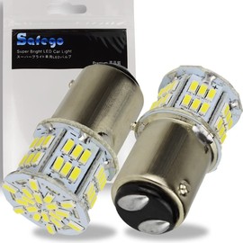 Safego - Bombillas LED de repuesto para faros delanteros de coche, 42 mm, 31 mm, 36 mm, T10, 1156, 1157, LED, luz blanca para interior de coche, H4, luces LED para matrícula, luces de mapa, para coches, 12 V, 2 X 1157