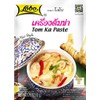 Lobo Envelope Packet Thai Paste, Tom Ka, 1.76 Ounce (Pack