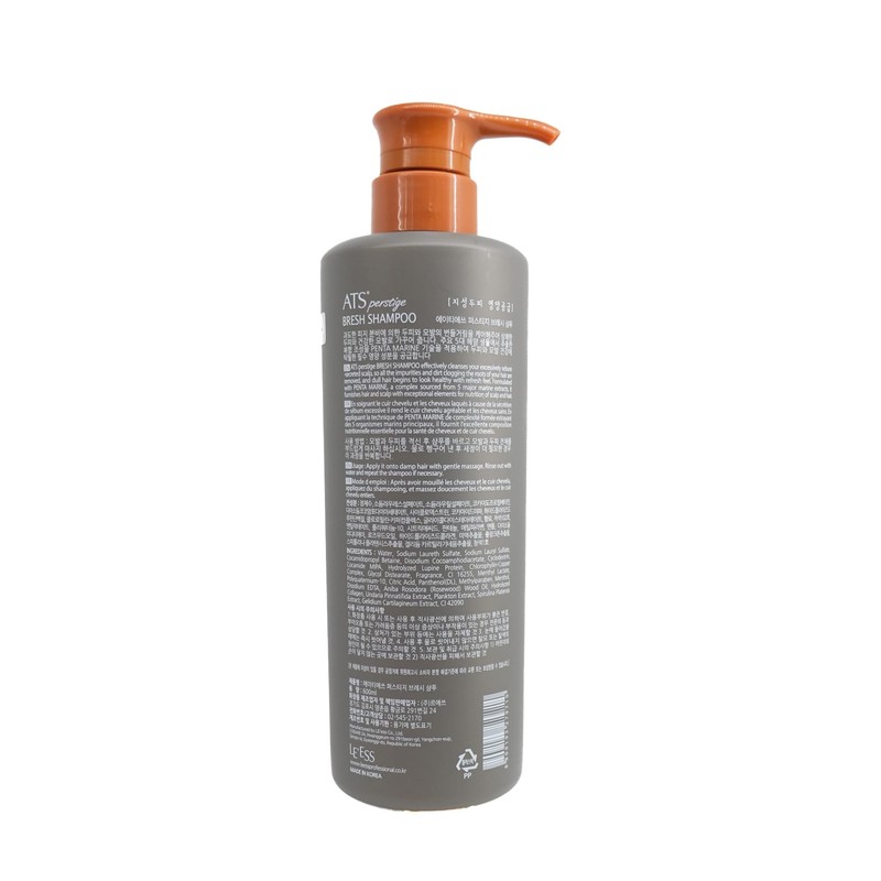 ATS Perstige Bresh Shampoo - 600ML, Oily Scalp and Soothing