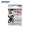 Owner 10018 OH Amago Half Thread 6