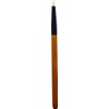KOYUDO Collection y-05 Yoshiki Makeup Brush, Lip & Eyeliner Brush,