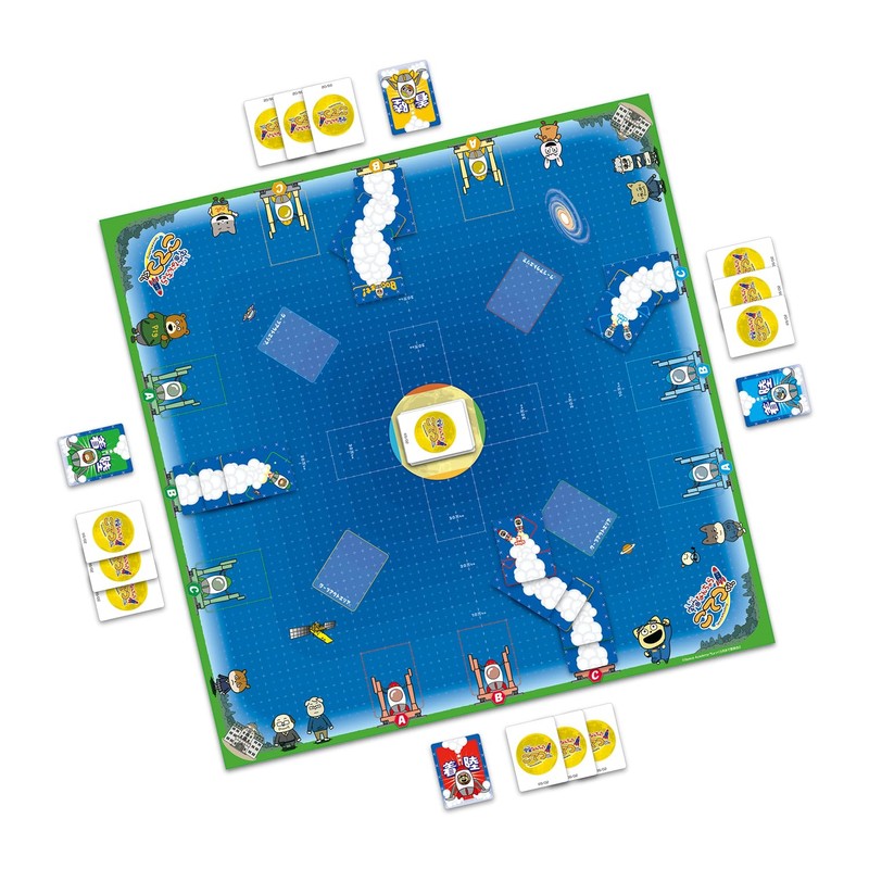 Gakken - Go to the Moon and Back! Card Game