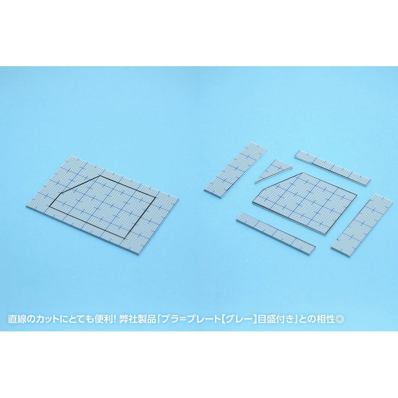 Wave Hobby Tool Series HT-480 Universal Cutter with Angle Cutting