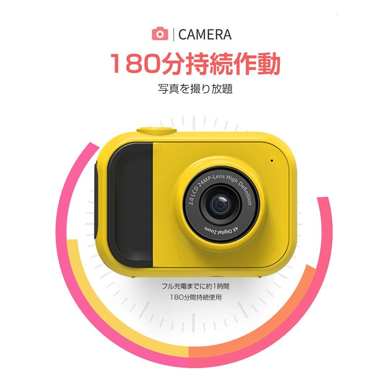 Meisei Children's Camera, Children's Digital Camera, Kids Camera, Video Camera,